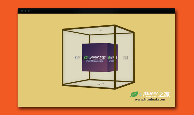 纯CSS3超酷3D旋转立方体动画特效